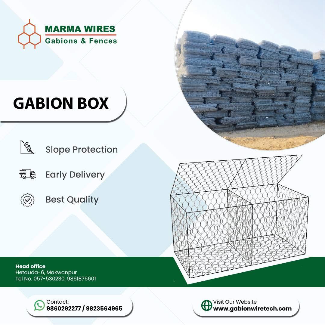 Gabion Box